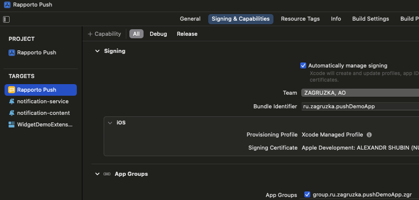 ../../_images/App_Group_6.png