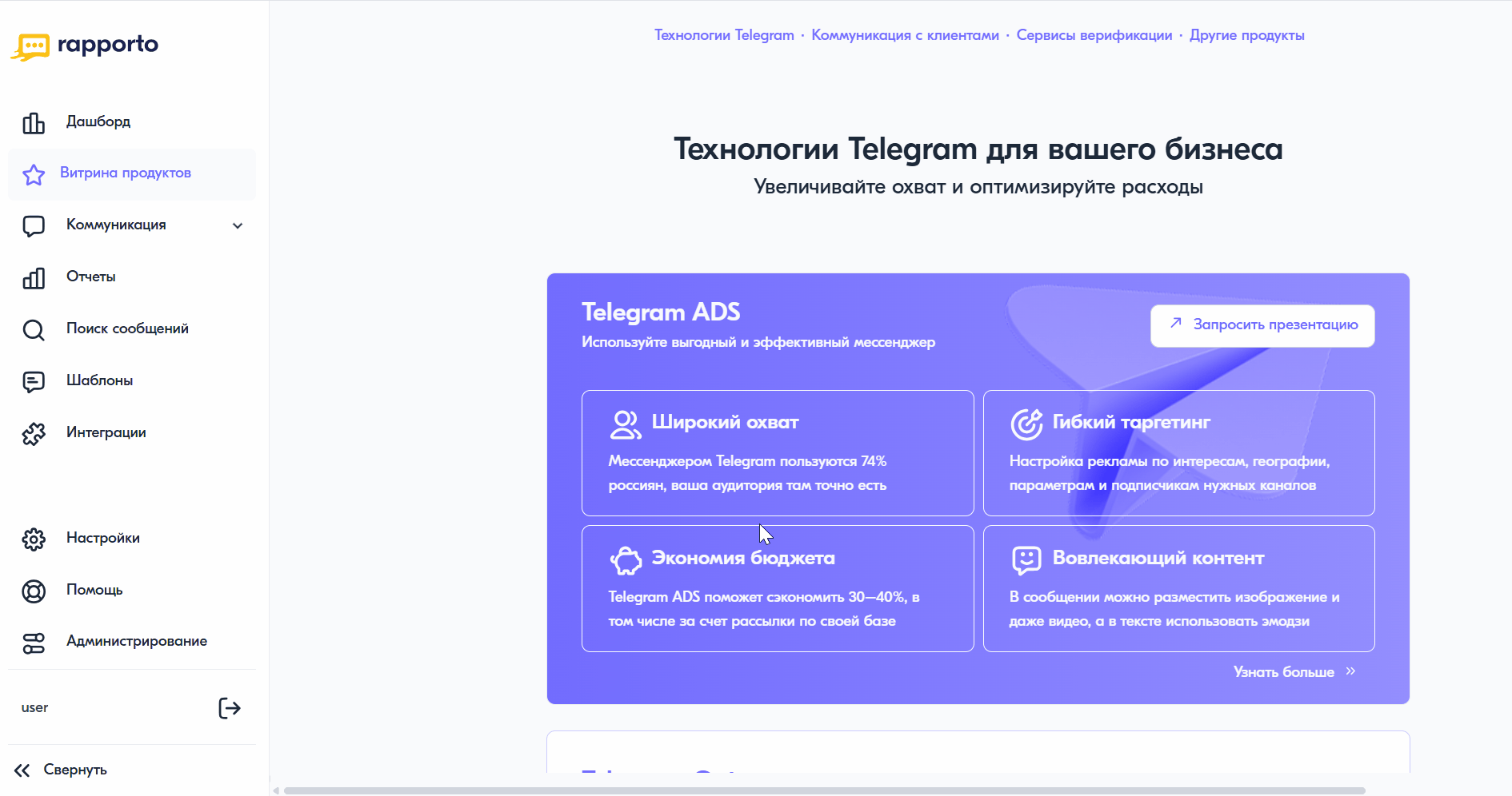 ../_images/dashboard.gif