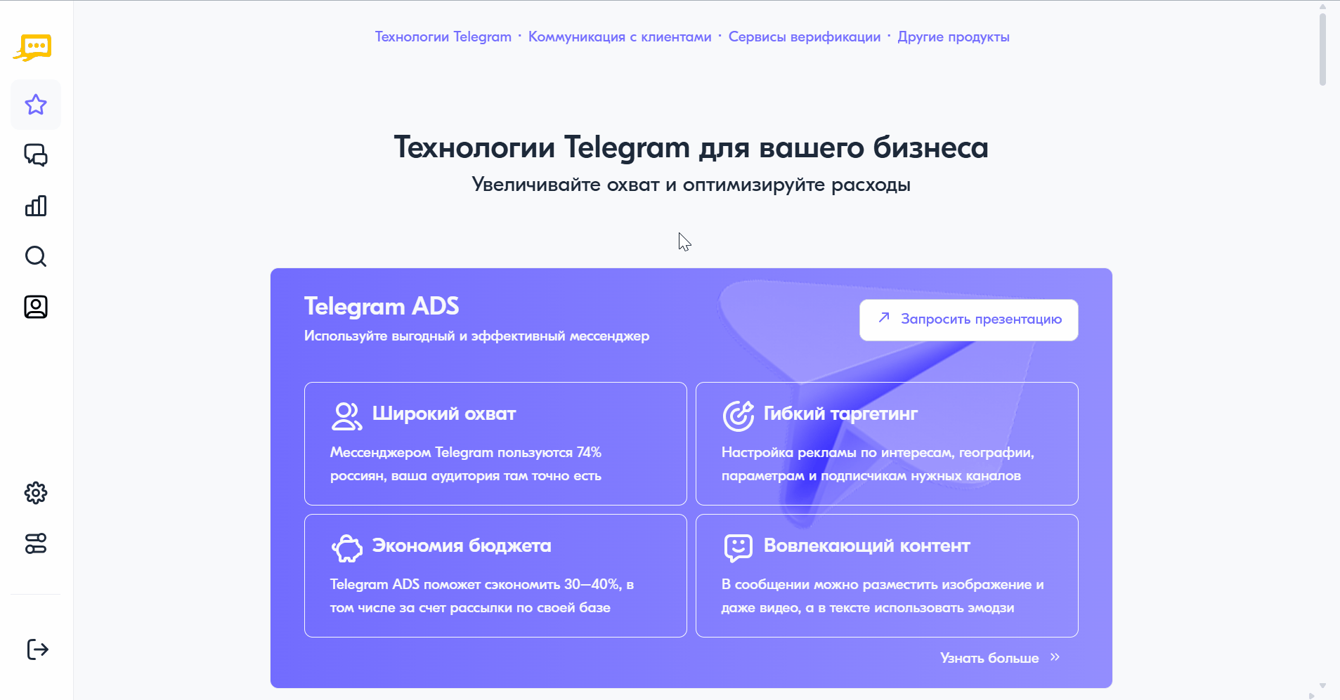 ../_images/reports_financial-report_overview.gif